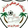 https://img.zghlwl.com/img/football/team/1fb432d114af862fc152c376fdc0787d.png